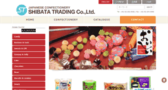 Desktop Screenshot of confectionery.jp
